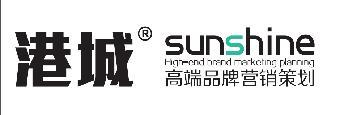 常州企業(yè)形象設(shè)計策劃，為何港城電商與志趣網(wǎng)成為優(yōu)選？